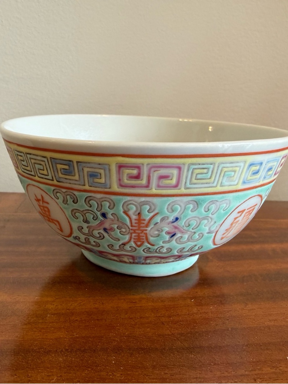 Vintage Mun Shou Longevity Porcelain Rice Bowl